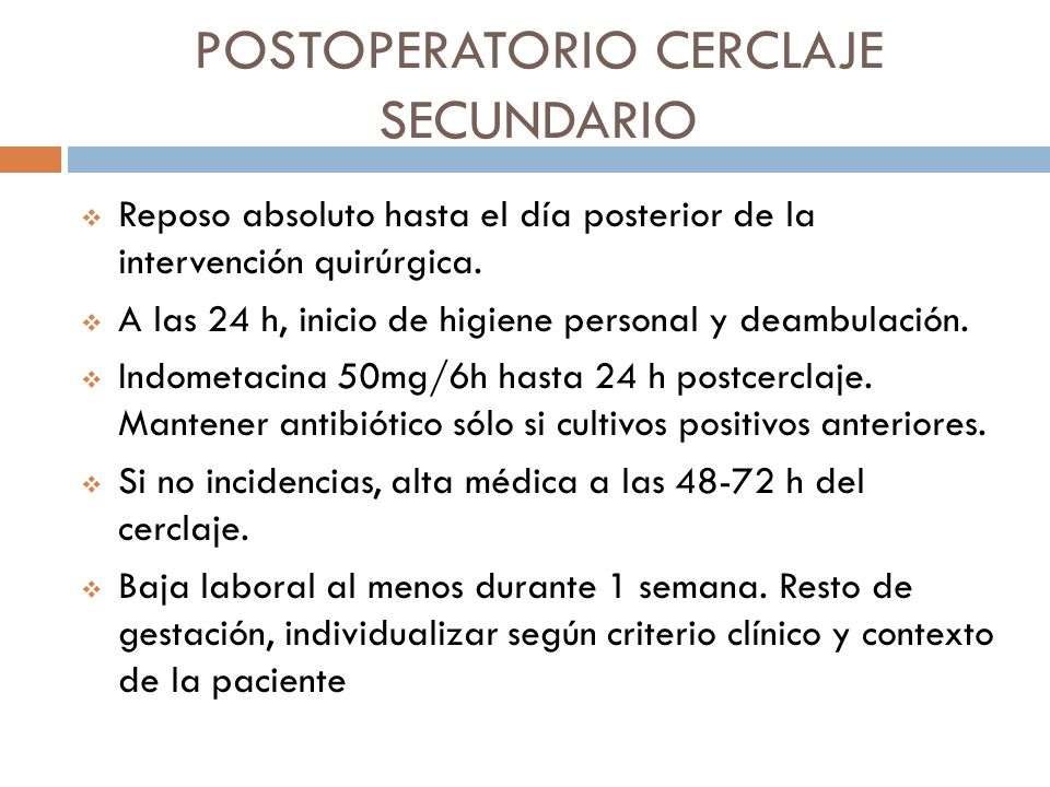 cuidados despues de cerclaje uterino cuidados despues de cerclaje uterino